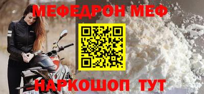 хмурый Анжеро-Судженск