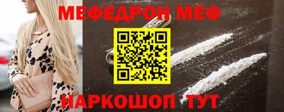 хмурый Анжеро-Судженск