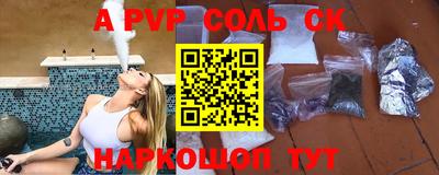 хмурый Анжеро-Судженск