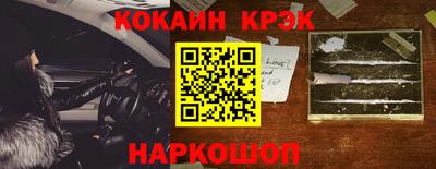 хмурый Анжеро-Судженск