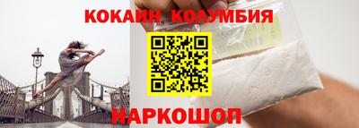 хмурый Анжеро-Судженск