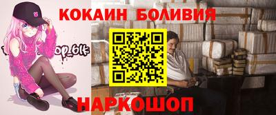 хмурый Анжеро-Судженск