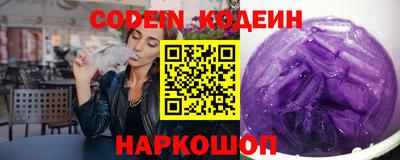 хмурый Анжеро-Судженск