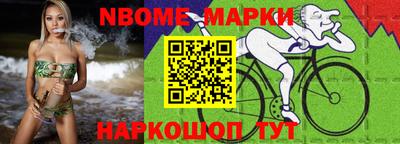 а пвп мука Анапа