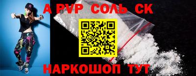 хмурый Анжеро-Судженск