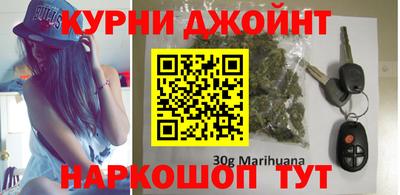 мдма Ангарск