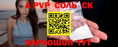 хмурый Анжеро-Судженск