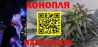 мдма Ангарск