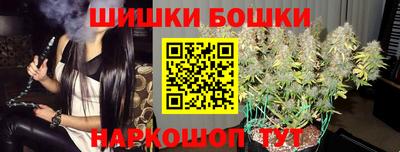 хмурый Анжеро-Судженск