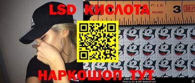 хмурый Анжеро-Судженск