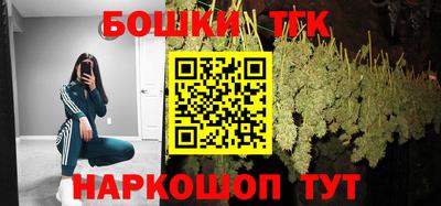 а пвп мука Анапа