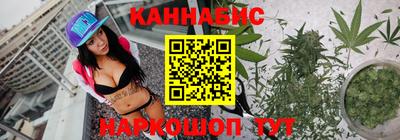 мдма Ангарск
