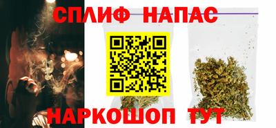 а пвп мука Анапа