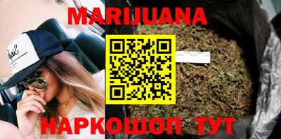 а пвп мука Анапа