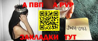 хмурый Анжеро-Судженск