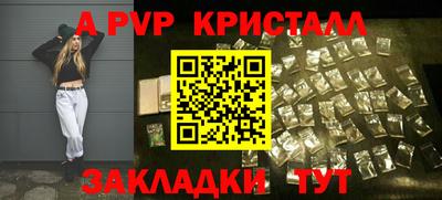 хмурый Анжеро-Судженск