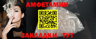хмурый Анжеро-Судженск