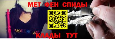 а пвп мука Анапа