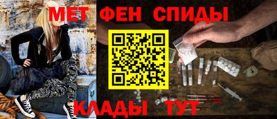 а пвп мука Анапа