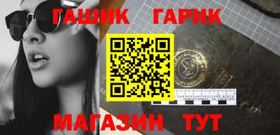 хмурый Анжеро-Судженск