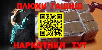 хмурый Анжеро-Судженск