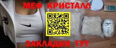 хмурый Анжеро-Судженск