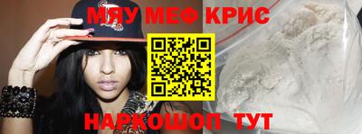 хмурый Анжеро-Судженск